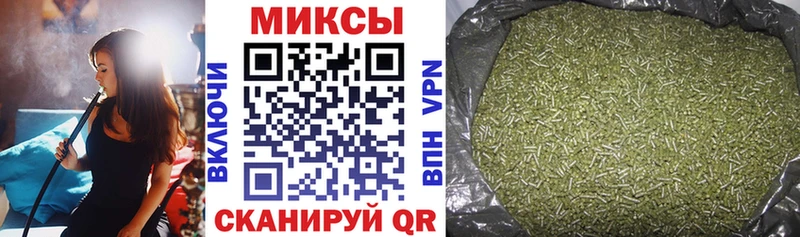 Купить закладки  Саратов  БУТИРАТ буратино 
