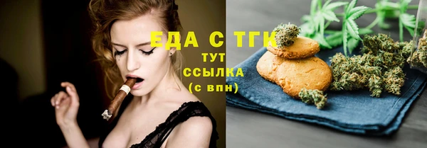 прущий лед Алексеевка