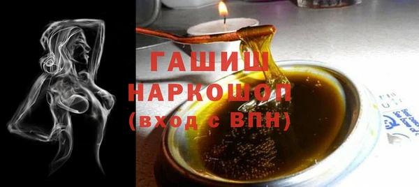 mix Алексин