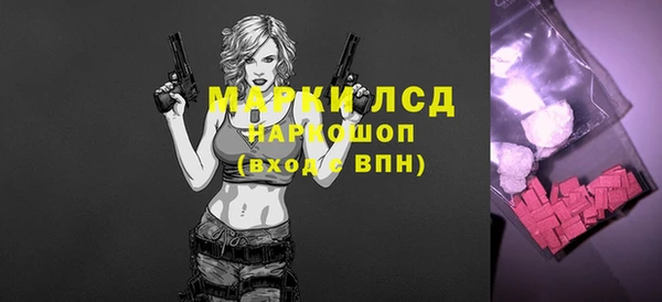 mix Алексин