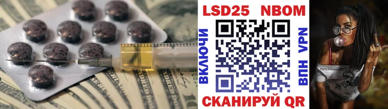 ЛСД экстази ecstasy  Купить где  Саратов 
